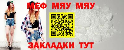 прущие крисы Кулебаки