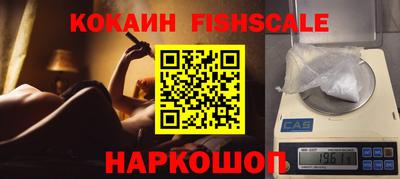 MESCALINE Кумертау
