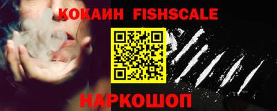 прущие крисы Кулебаки