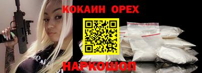 прущие крисы Кулебаки