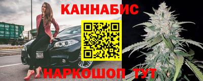 MESCALINE Кумертау