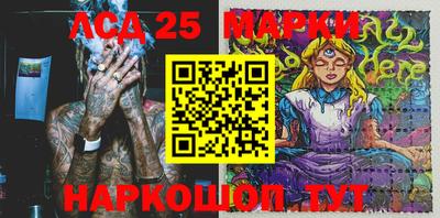 прущие крисы Кулебаки