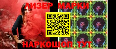 прущие крисы Кулебаки