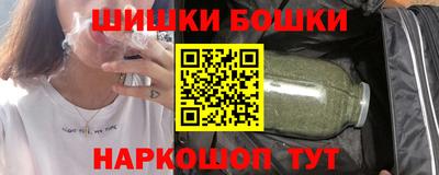 прущие крисы Кулебаки