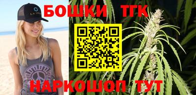 MESCALINE Кумертау