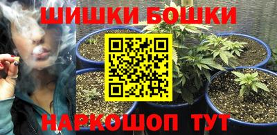 мяу мяу мука Кунгур