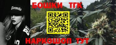 прущие крисы Кулебаки