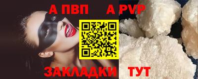 мяу мяу мука Кунгур