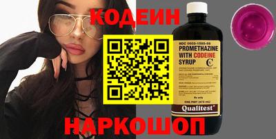 прущие крисы Кулебаки