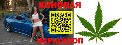 MESCALINE Кумертау