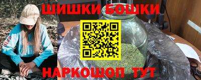 мяу мяу мука Кунгур