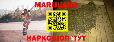 MESCALINE Кумертау