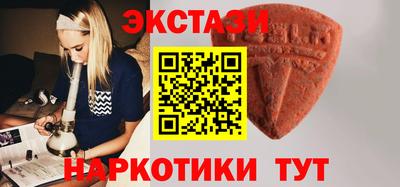 мяу мяу мука Кунгур