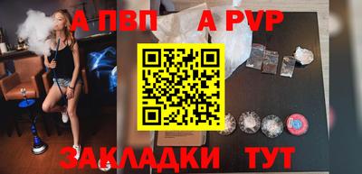 прущие крисы Кулебаки