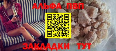 прущие крисы Кулебаки