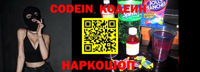 прущие крисы Кулебаки