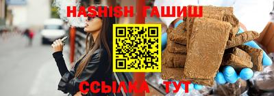 мяу мяу мука Кунгур