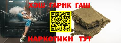 прущие крисы Кулебаки