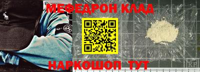 прущие крисы Кулебаки